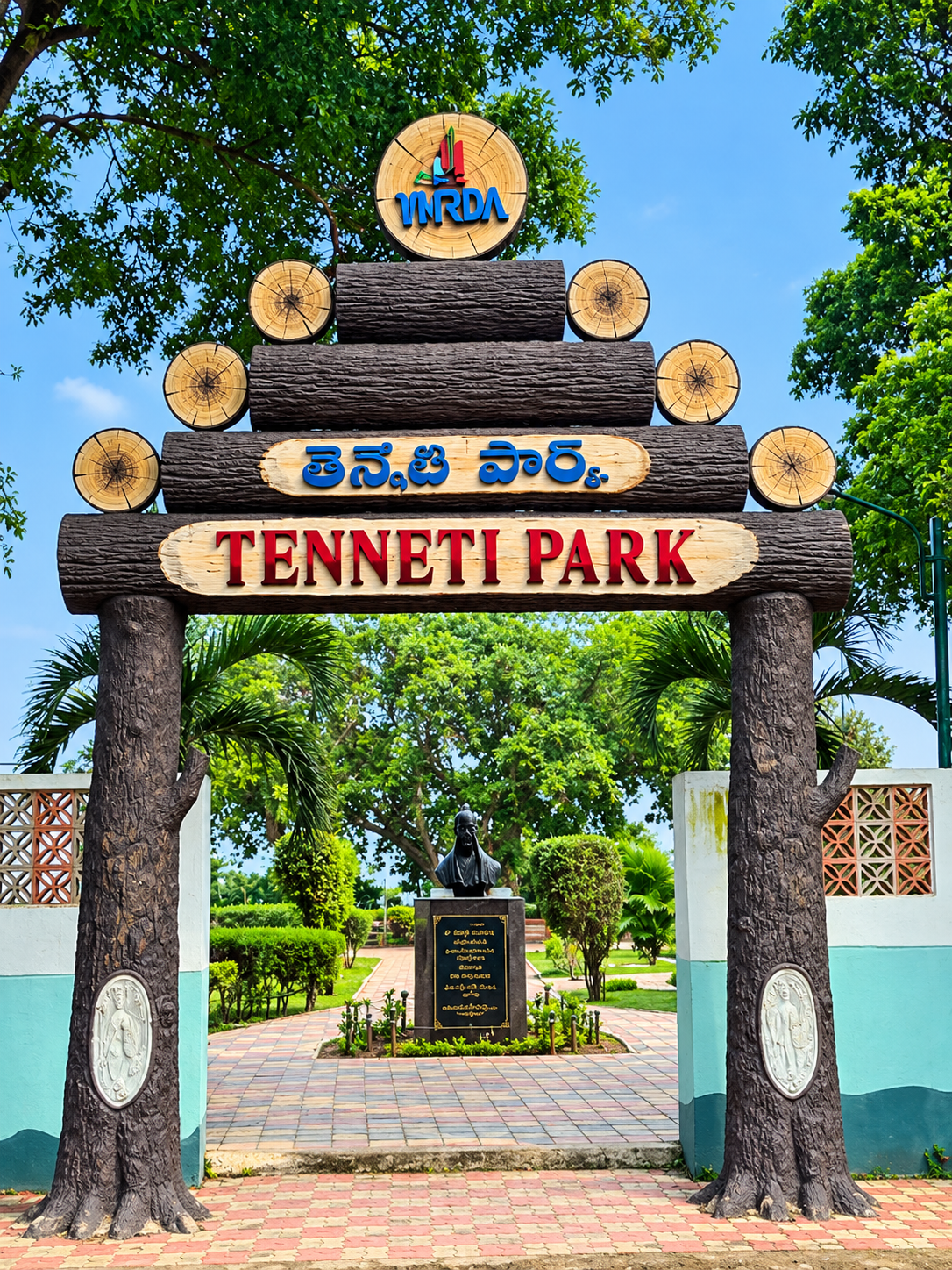 Vizag Tour